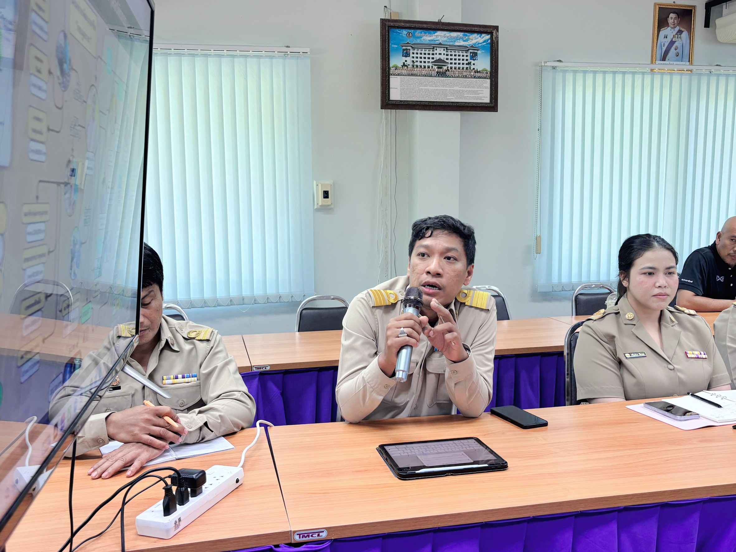title - ผู้ตรวจราชการ ส.ป.ก. ประชุมติดตามผลการดำเนินงานตามแผนการตรวจราชการ ของ ส.ป.ก. ประจำปีงบประมาณ พ.ศ.2569 รอบ 2 จังหวัดนราธิวาส